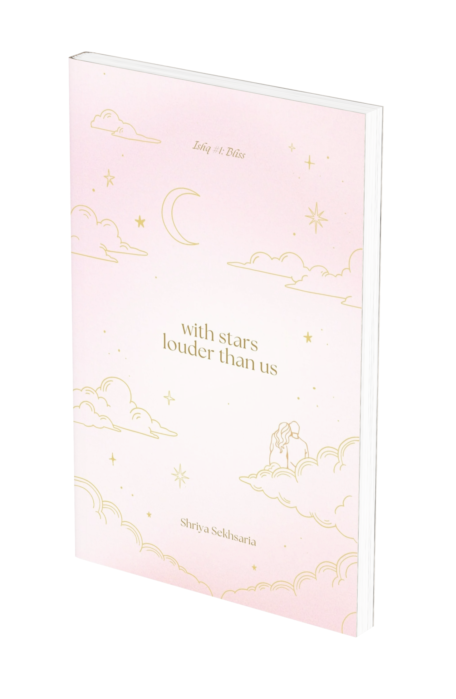 with stars louder than us book cover